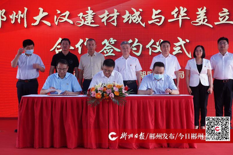 「22批次家具抽检不合格，看看，有你家在用的吗？」